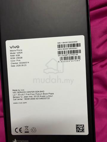 Vivo V80 lite 5G 6+6 ram 256gb - photo 3 of 4