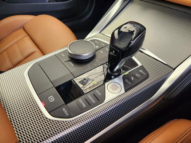 2021 BMW 420i M Sport Coupe 2 Door Memory Seat - 5