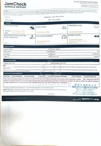 2016 Toyota VIOS 1.5 G (A) KELI NCP150 4 DISCBRAKE - 3