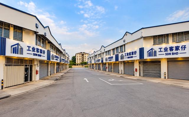 2 Storey Link Factory, Cheras Bt 9, 20 mins to KL City 1