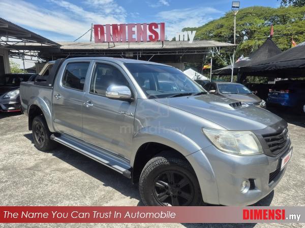 Toyota HILUX 2.5 (A) VNT D/CAB TAHUN DIBUAT 2014 - 1