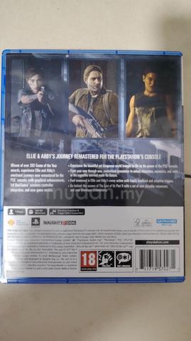 The last of us part 2  - photo 2 of 3
