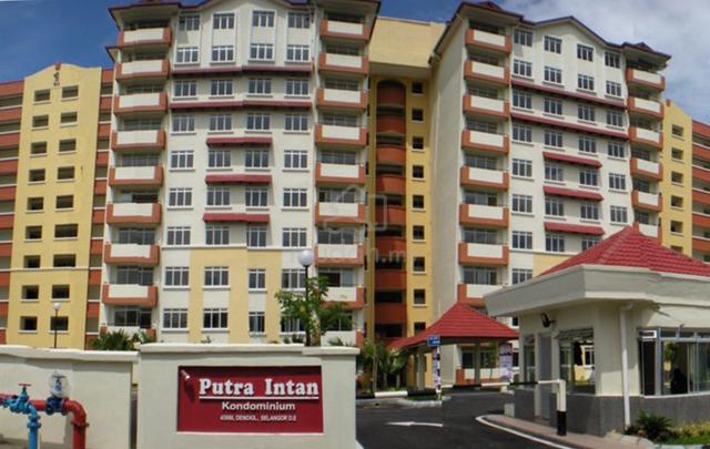 Putra Intan Kondominium 1