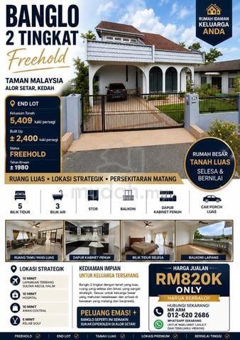 Banglo luas di tengah2 bandar Alor Setar!!! Kejiranan matang!!! 1