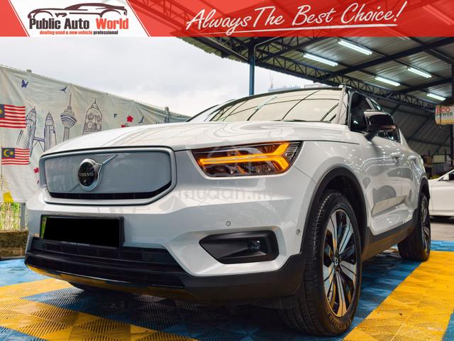 Volvo XC40 RECHARGE P8 TWIN/M R-DESIGN F/SVIS WRTY - 1