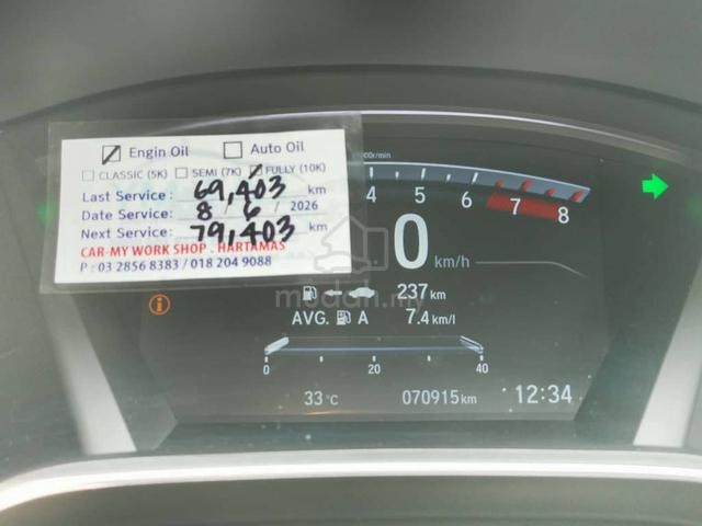 2017 Honda CR-V 1.5 TC AWD 70K KM ORIGINAL MILEAGE - 3