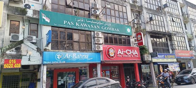 1st Floor Taman Sri Gombak Batu Caves for rent 1