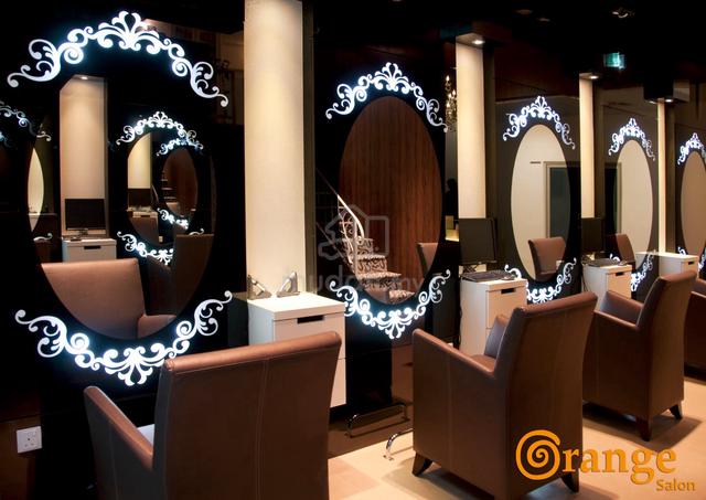 Hair & Beauty Salon 1