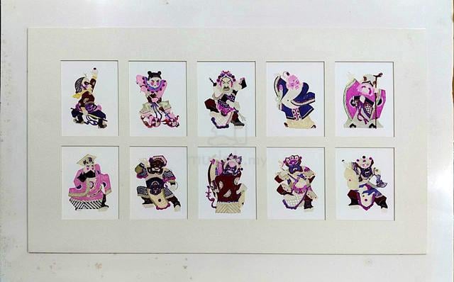 Carousel Image