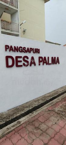 Pangsapuri Desa Palma (Alma) 1