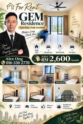 GEM Residences 1