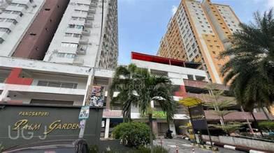 Palm Garden Apartment 1