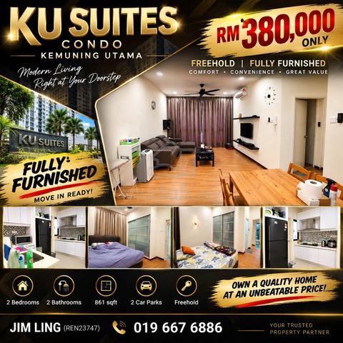 KU Suites 1