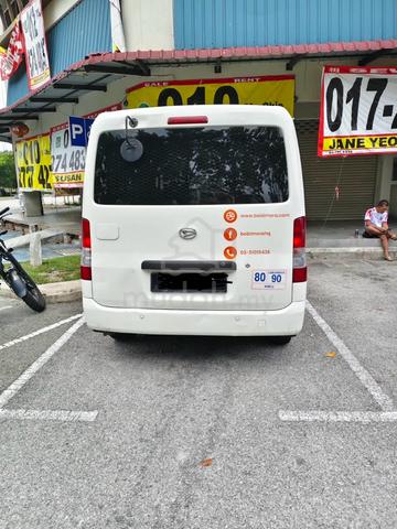 2020 Daihatsu GRAN MAX 1.5 PANEL VAN (A) - 2