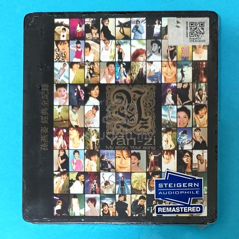 STEFANIE SUN YAN ZI 孫燕姿 - MY STORY YOUR SONG 2CDs - Music