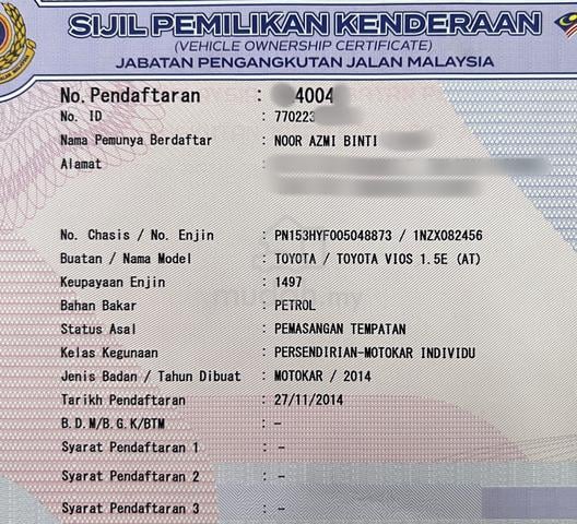 2014 Toyota VIOS 1.5 E J G (A) THAI LOOK FULL LOAN - 5