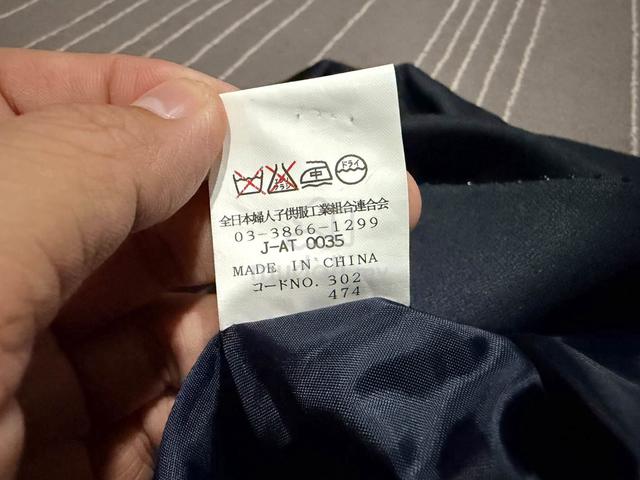 JEAN GERARD women blazer black XL 2002 - photo 3 of 6