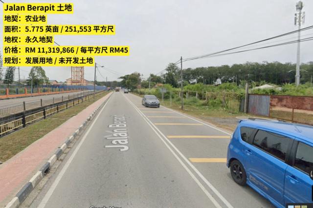 Agricultural Land for Sale @ Jalan Berapit, Berapit | Freehold 1