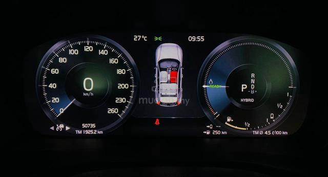 VOLVO XC40 RECHARGE t5 2022 2029 - 3