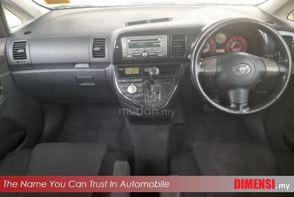 2008 Toyota WISH 2.0 TYPE S  (A) - 4