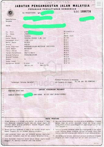 2011 Toyota PRIUS 1.8 (A) F/SERVICE TOYOTA 1 OWNR - 2