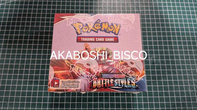 battle styles booster boxes Beast Token (Multicolor) (Shards of Alara) – Cardsurfer Games main image 0