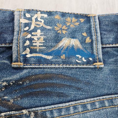 NaMiNoRi TaTsuJin Koi Fish Paint Denim Jeans  - photo 3 of 6