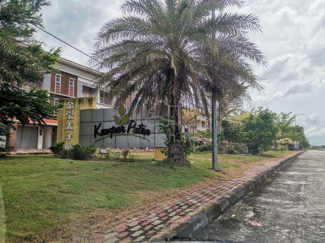 Kampus West City 1