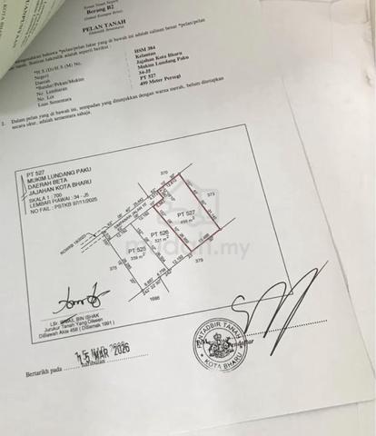 Lot banglo kg lundang paku 5400kp tpi jalan besar lundang paku 1