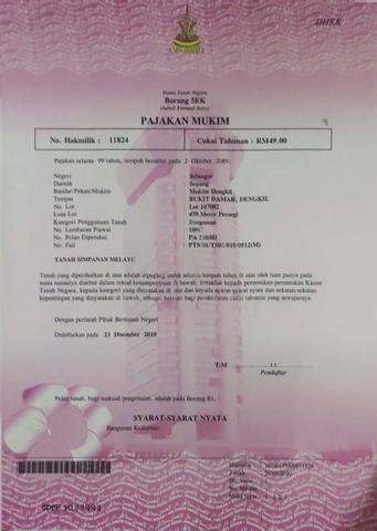 Lot Banglo Bukit Damar, Dengkil  1