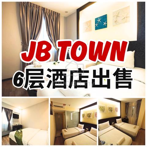 JB Town 6 Storeys Hotel building for sale🔥2km to CIQ 1