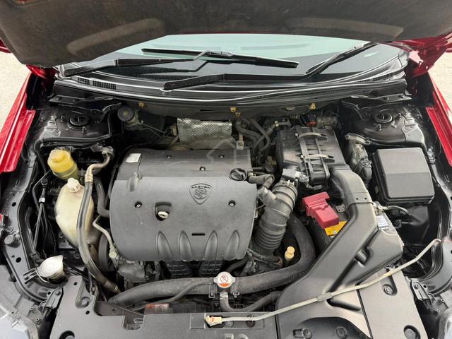 2015 Proton INSPIRA 2.0 PREMIUM CVT (A) - 4