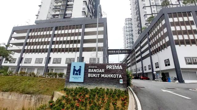SHOP OFFICE Kedai PR1MA Bandar Bukit Mahkota Bangi Selangor For Sale 1