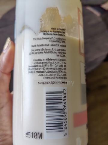 Nourishing body lotion 500ml - photo 3 of 3