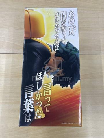 MHA Ichiban Kuji Prize A Deku & All Might - photo 3 of 4