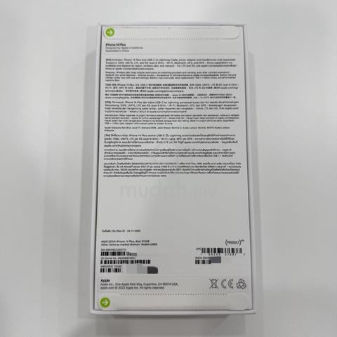 iPhone 14 Plus 512GB (Brand New) - photo 2 of 3