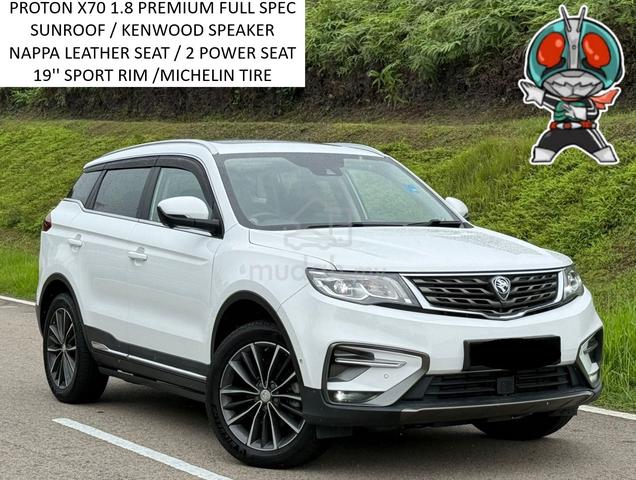 Proton X70 PREMIUM 1.8 (SUNROOF NAPPA) (FULL LOAN) - 1
