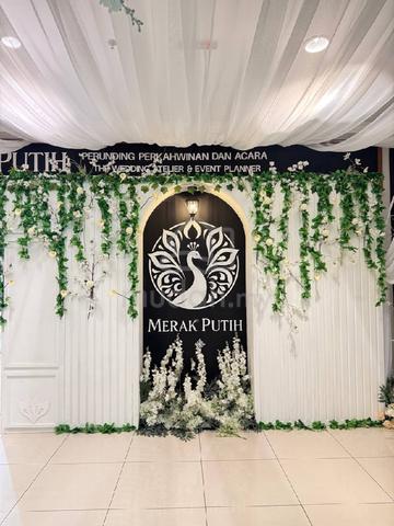 Event Hall 1