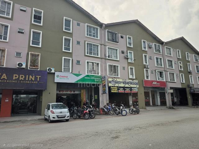 Pusat Komersial Seksyen 7 1