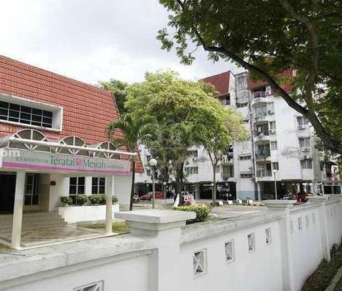 Teratai Mewah Condominium 1