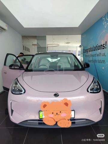 2026 Proton EMAS 5 0.0 PREMIUM MY26 (A) - 2