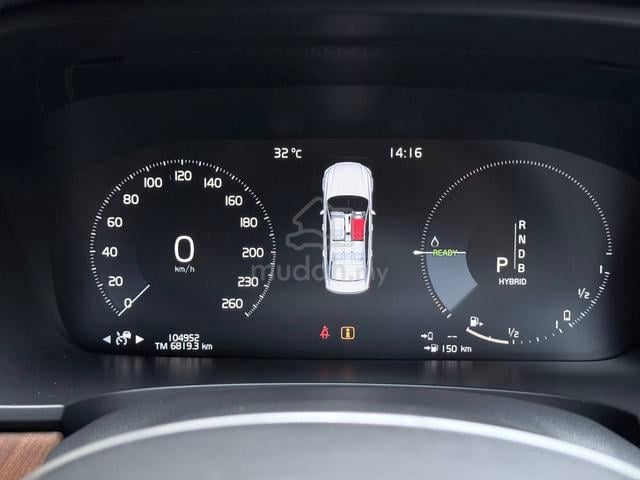 [2017 Volvo S90 2.0 T8 INSCRIPTION PLUS MY2017 (A) - 5