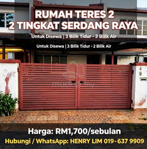 Serdang Raya Seri Kembangan 2-storey Terraced House For Rent 1