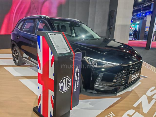 2026 Mg ZS LUX HYBRID MY26 (A) 465NM RANGE 87OKM - 1