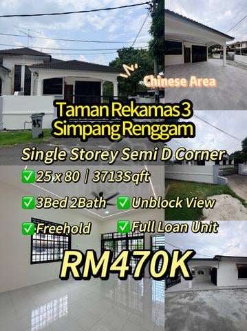Limited SEMI-D CORNER UNIT @ SIMPANG RENGGAM 1