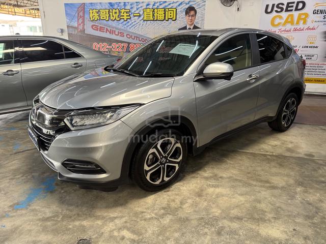 2020 Honda HR-V 1.8 V MY16 FACELIFT (A) - 1