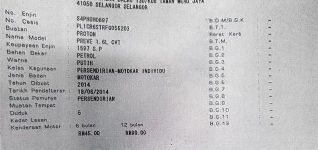 2014 Proton PREVE 1.6 EXECUTIVE (A)80K KM ORIGINAL - 5