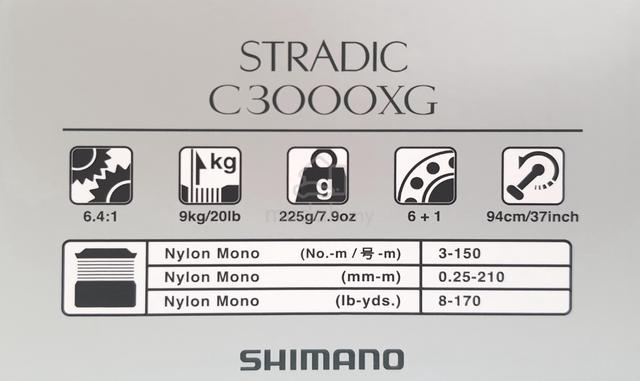 Stradic FM (2023) Shimano Stradic FM C3000XG - Sports & Outdoors for sale  in Johor Bahru, Johor