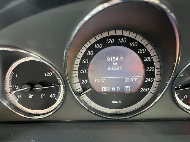 Mercedes Benz C200 1.8 CGI BLUEEFCY Low mile CKD - 1
