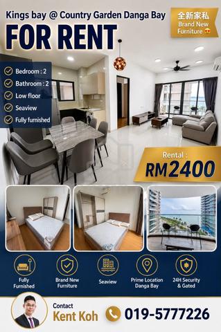 Kings Bay @ Country Garden Danga Bay 1
